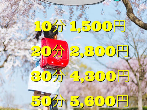 E1862897-A85D-4094-9918-40095727F31A