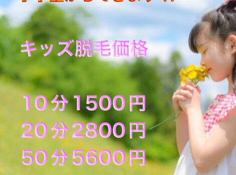 7F472721-10A5-4180-BA5E-0706B3355686